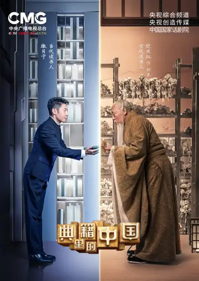 亚洲砖区区