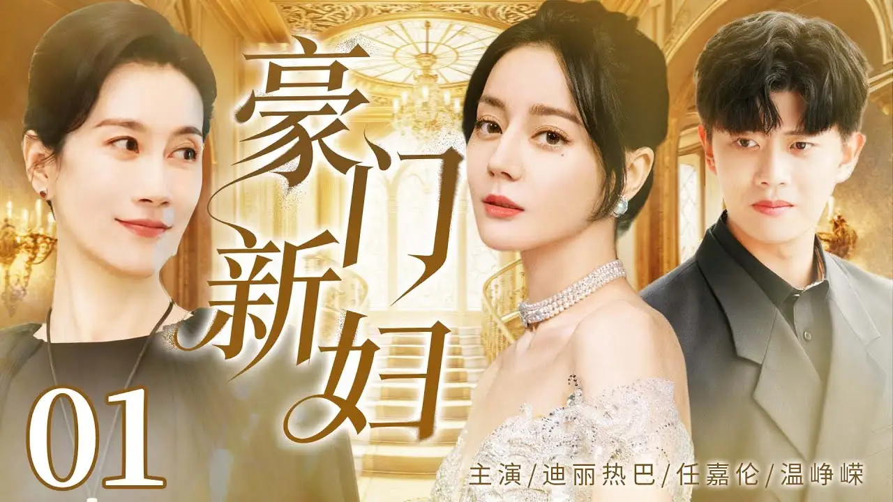 嗨文99