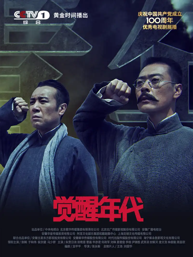 第一次用了7个小雨伞怎么办