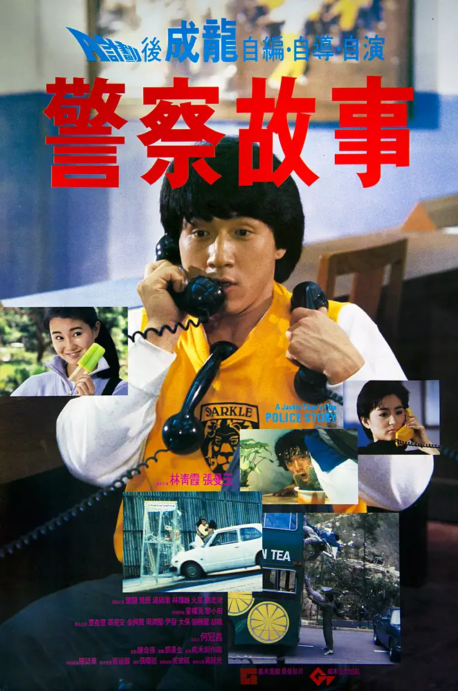 KK哥豪华大制作：顽皮可爱小美女宝儿第二部