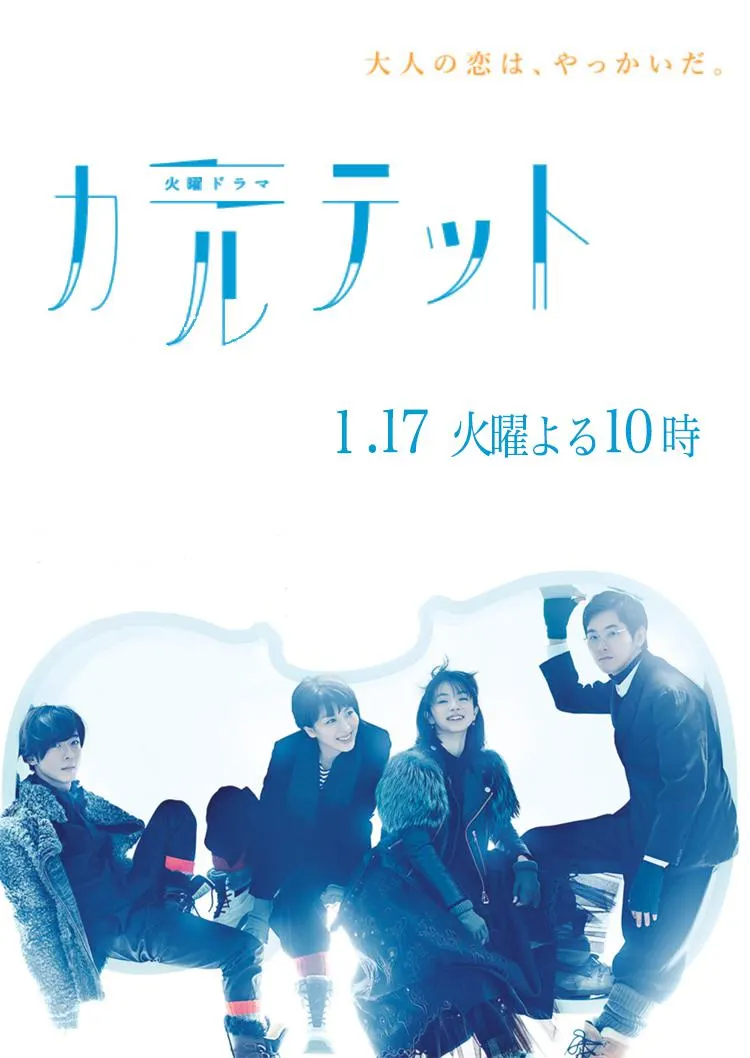 KD-014_妻子和闺蜜双飞之旅