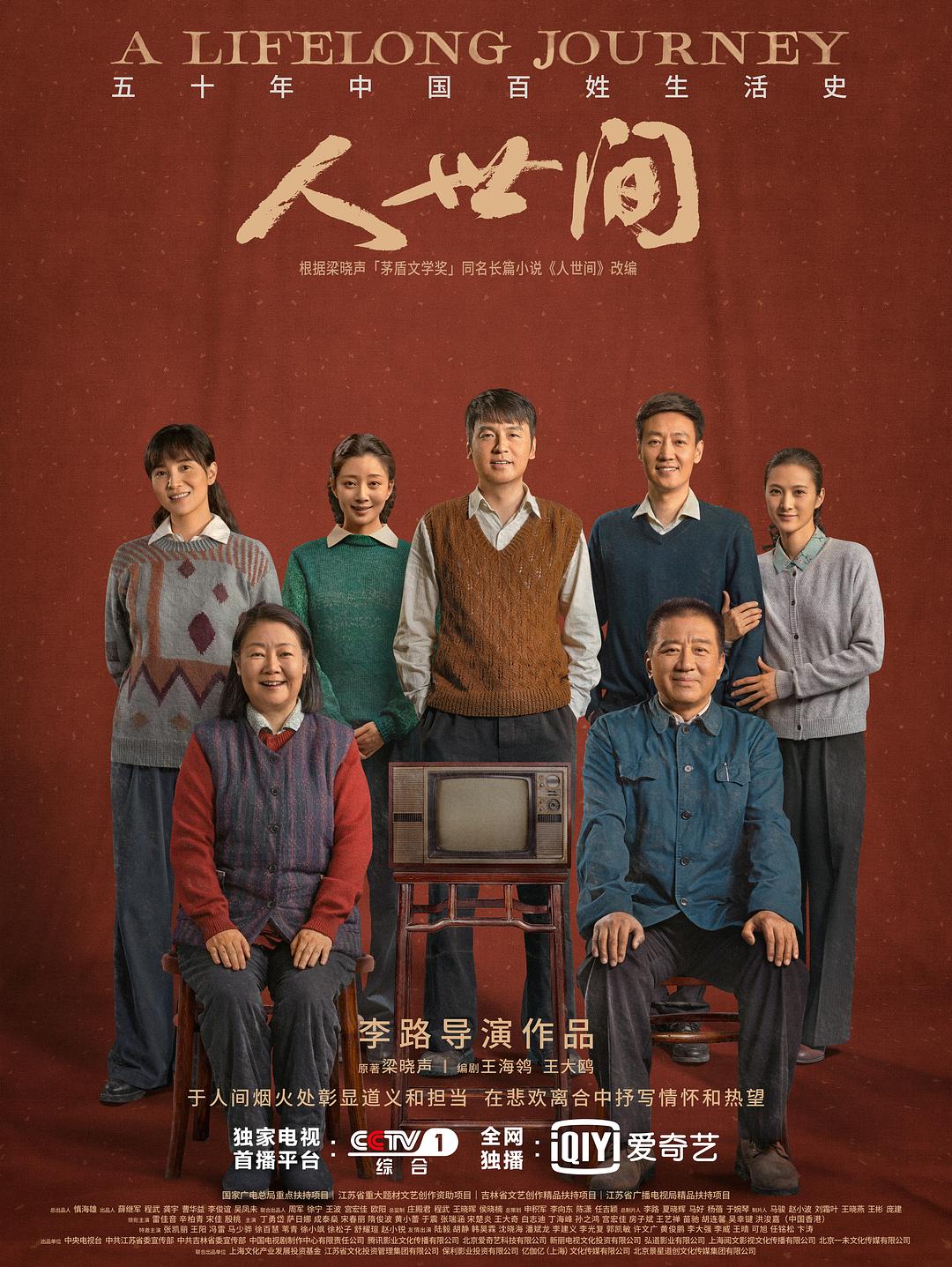 亚洲第六页