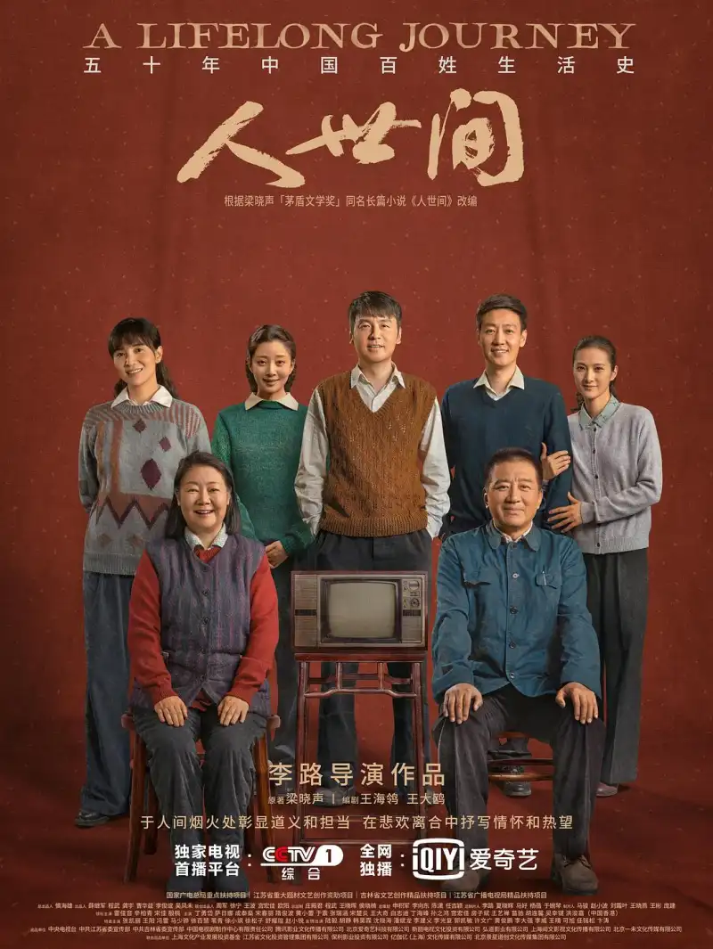 爱福利簧片