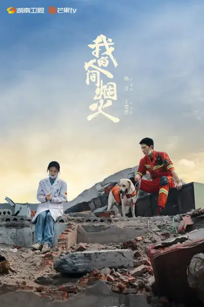 爱玩coc官网