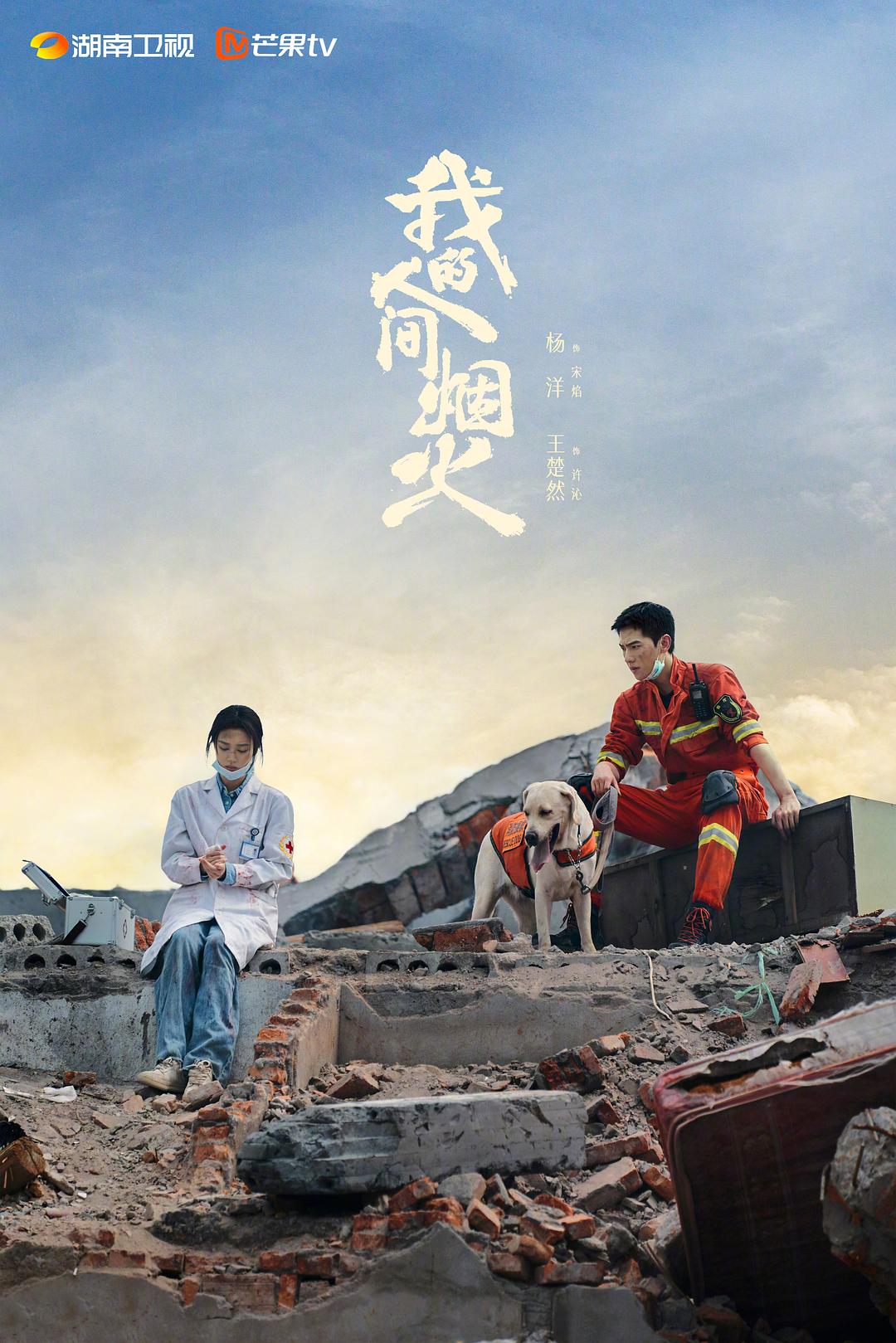 大j巴
