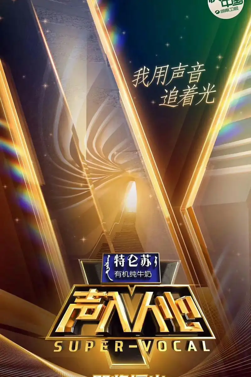 c够了没有