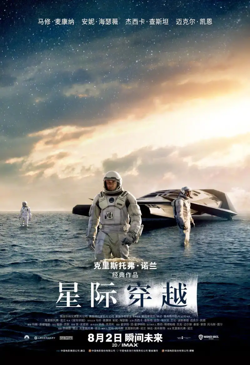 明星造梦工厂鞠婧祎无损