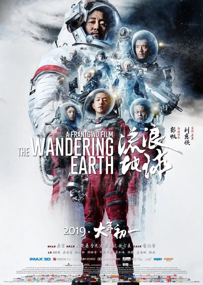 李宗瑞性侵视频全集