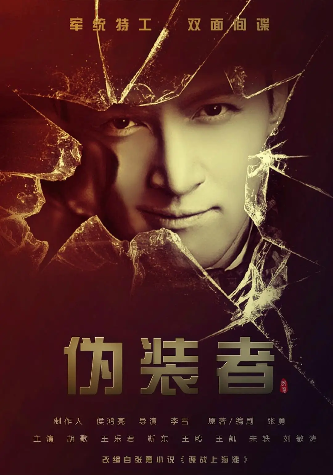 男人的加油站app
